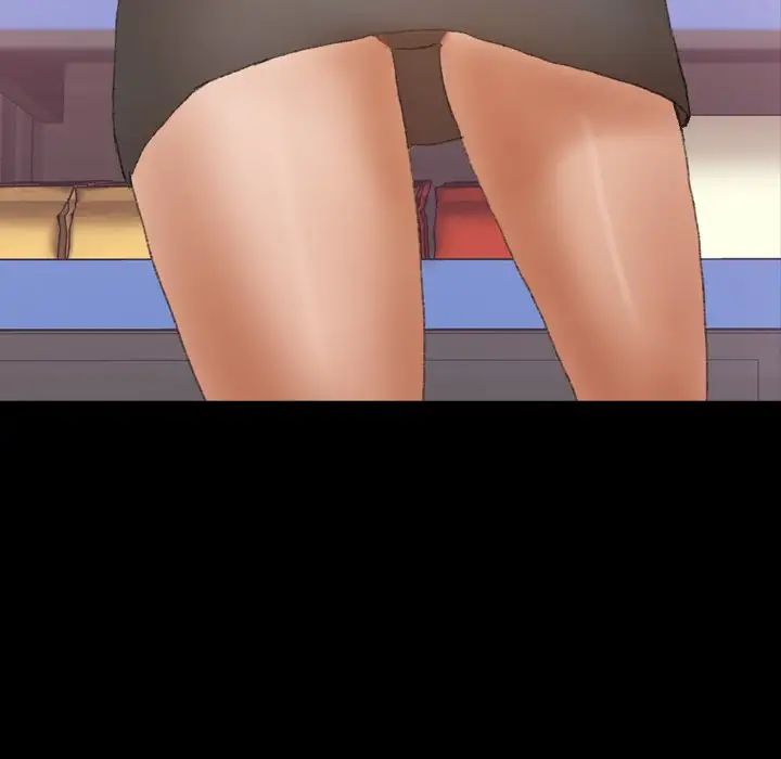 隐秘的邻居们第61话