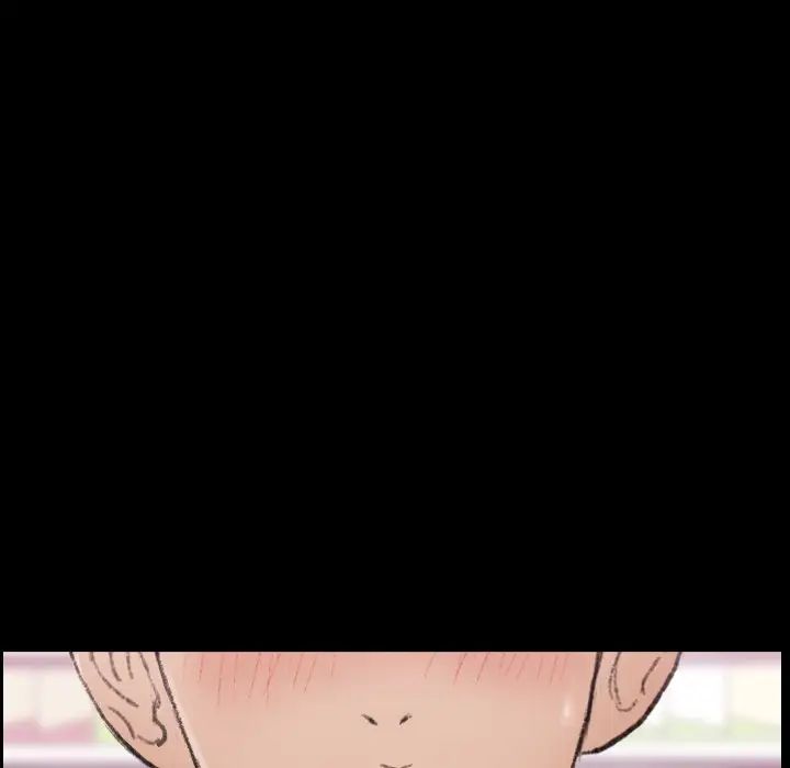 隐秘的邻居们第61话