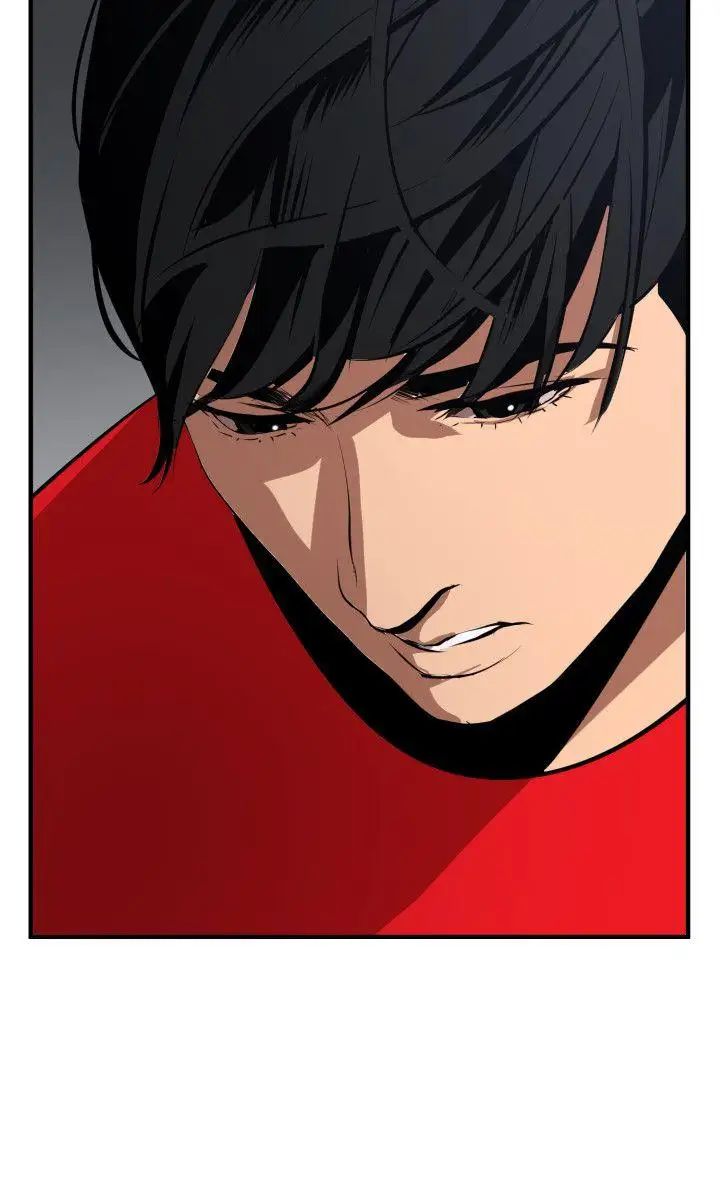 欲求王第66话-照片中的女人是?