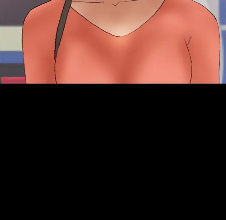 隐秘的邻居们第61话