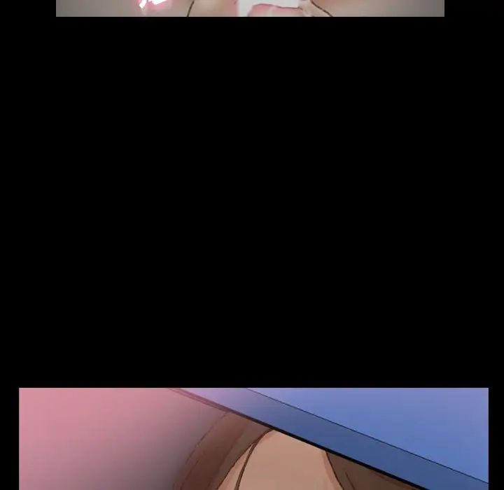 隱秘的鄰居們第61话