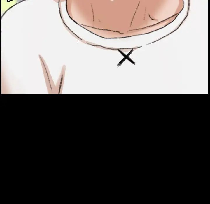 隱秘的鄰居們第61话