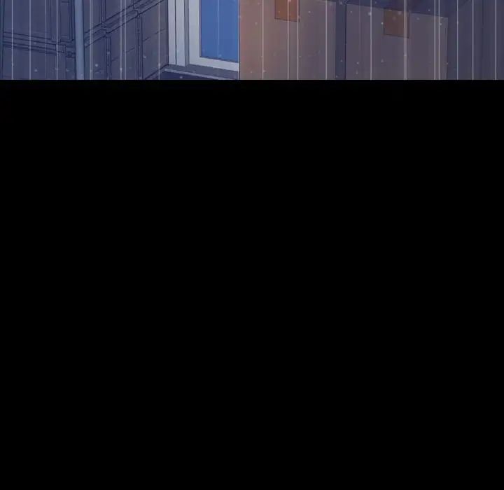 隐秘的邻居们第61话