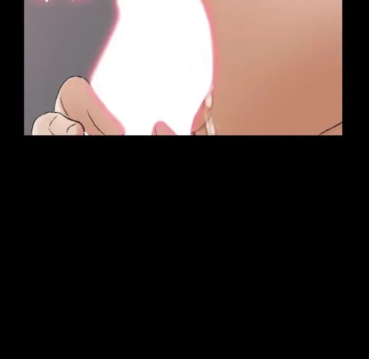 隐秘的邻居们第61话