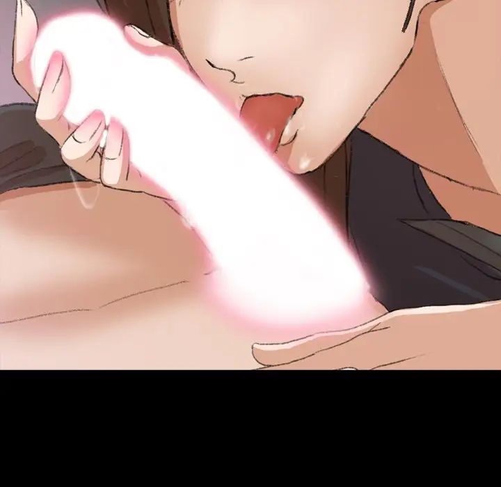 隱秘的鄰居們第61话