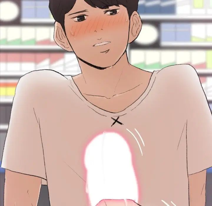 隱秘的鄰居們第61话