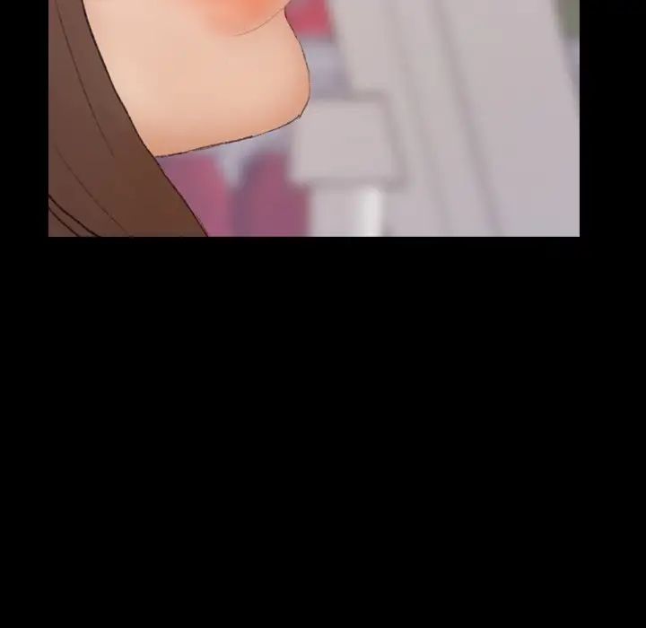 隐秘的邻居们第62话