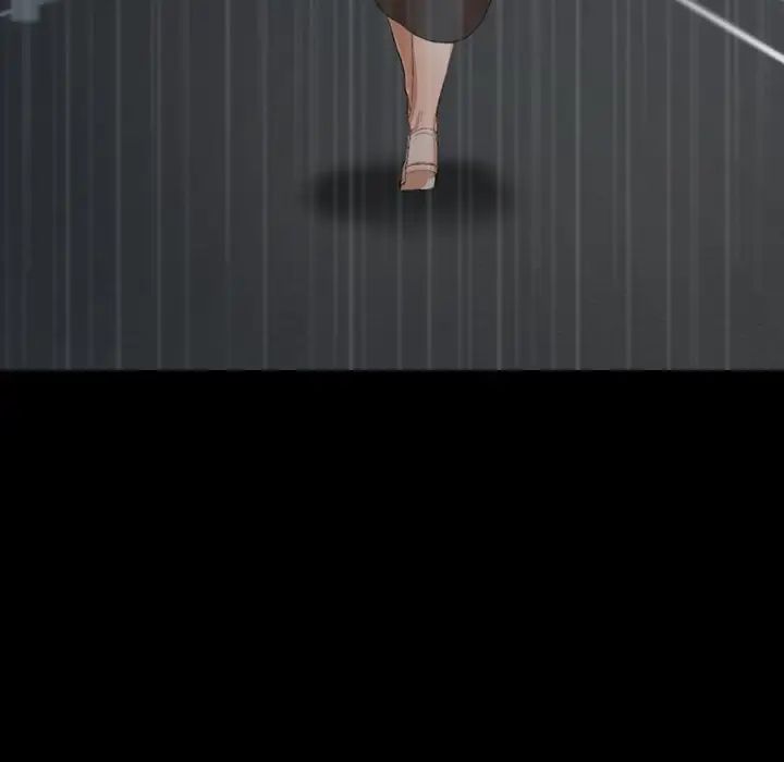 隐秘的邻居们第62话