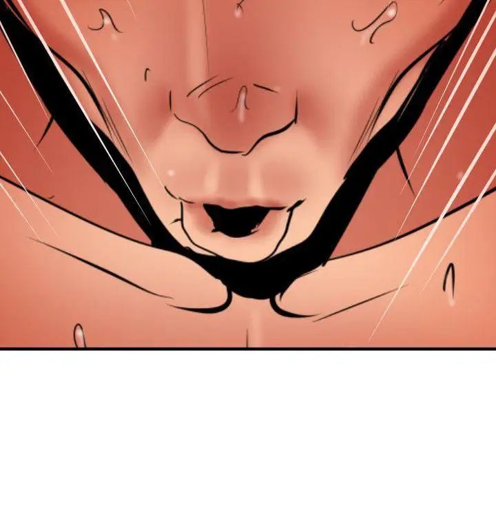 欲求王第70话-你是好男人吗?