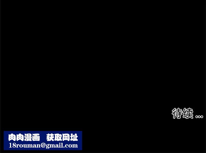 借子第5话