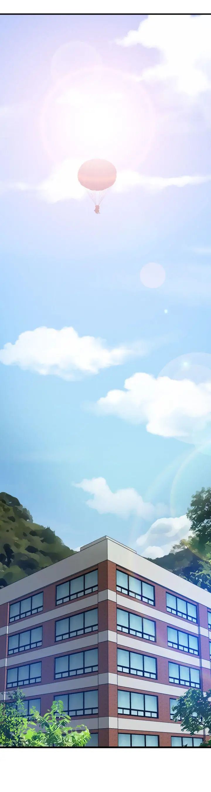 欲求王第71话-间谍的性慾