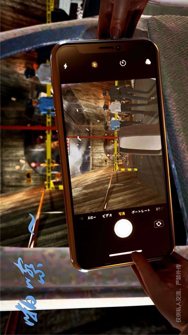 [3D]獸欲の末途第24章【第1話】