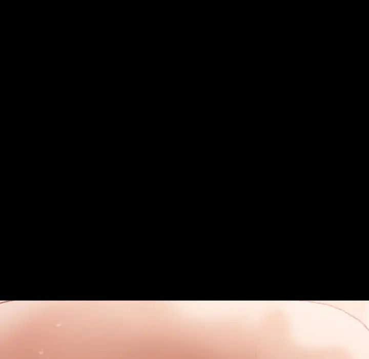 隐秘的邻居们第64话