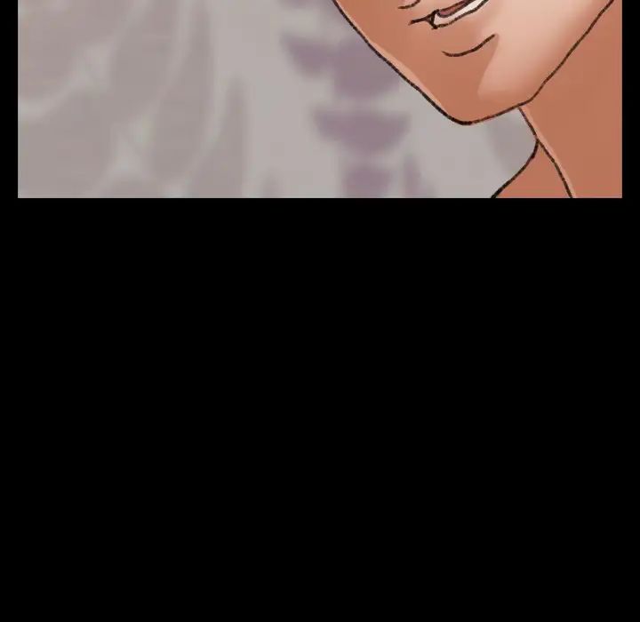 隱秘的鄰居們第64话