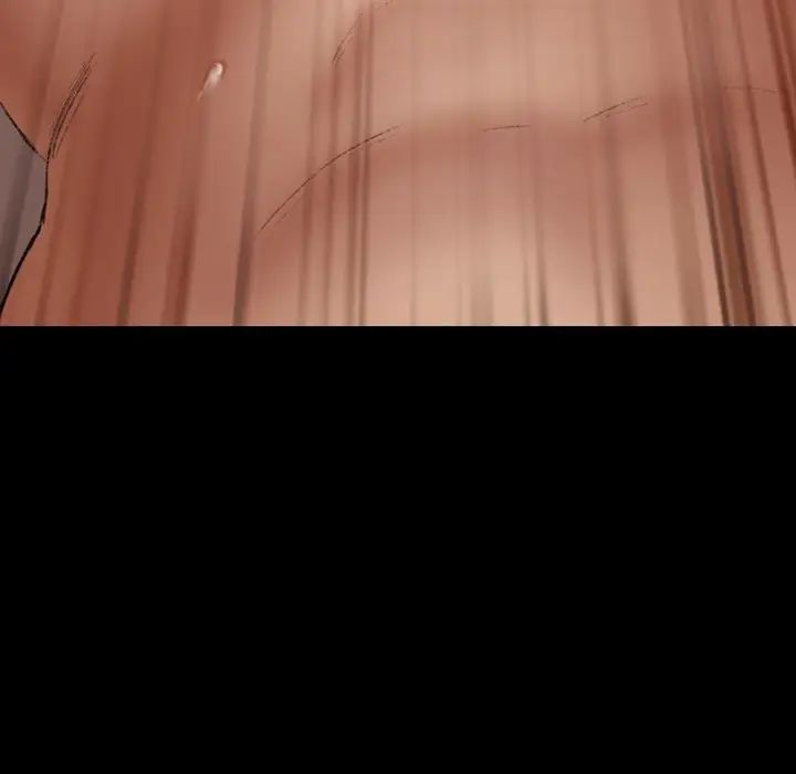 隱秘的鄰居們第64话