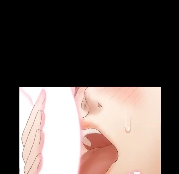 隐秘的邻居们第65话