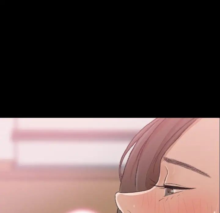 隐秘的邻居们第65话