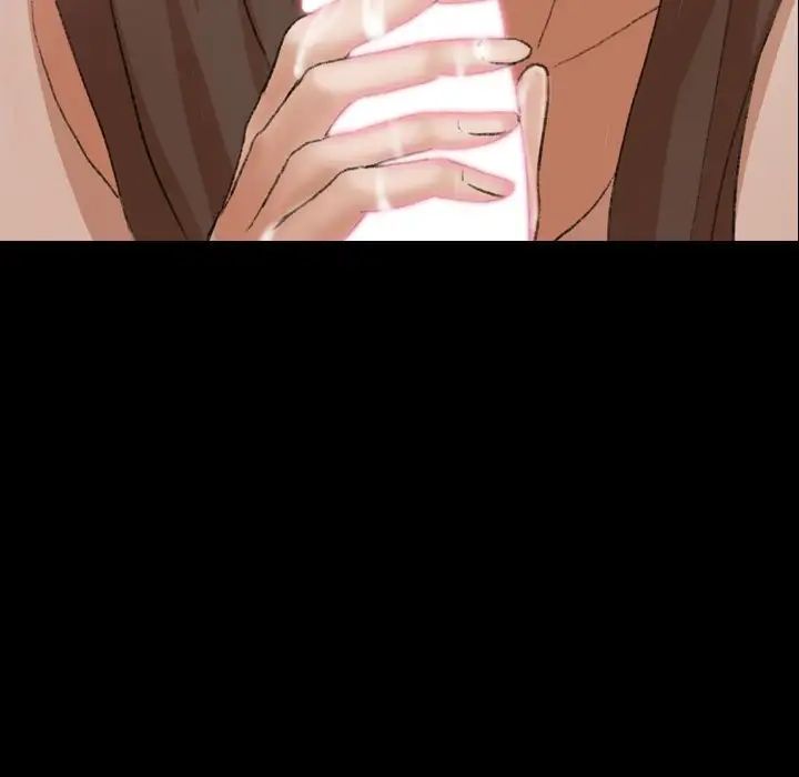 隐秘的邻居们第65话