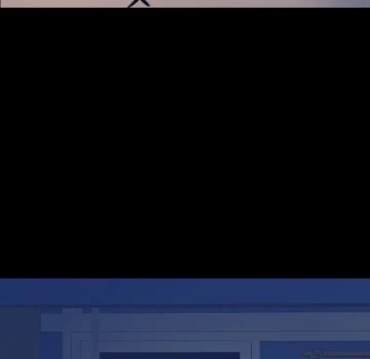 隐秘的邻居们第66话