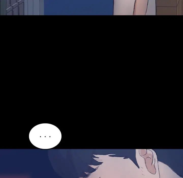 隐秘的邻居们第66话