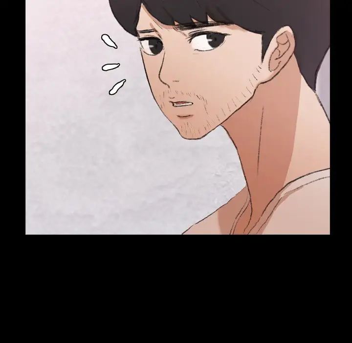 隱秘的鄰居們第66话