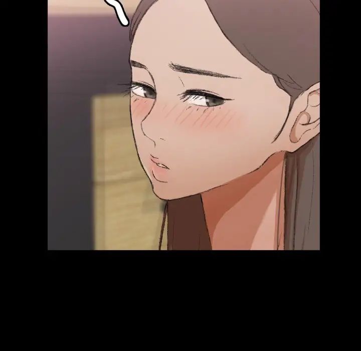 隐秘的邻居们第67话