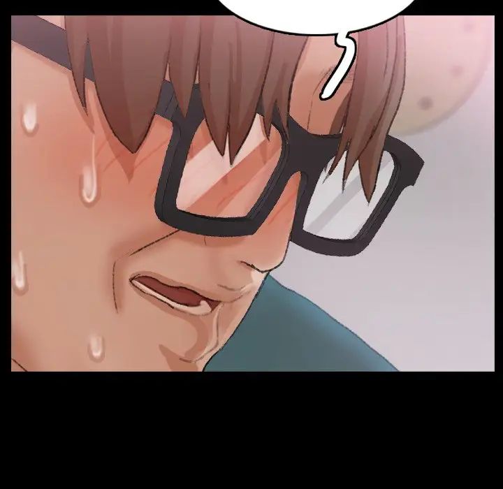 隐秘的邻居们第67话