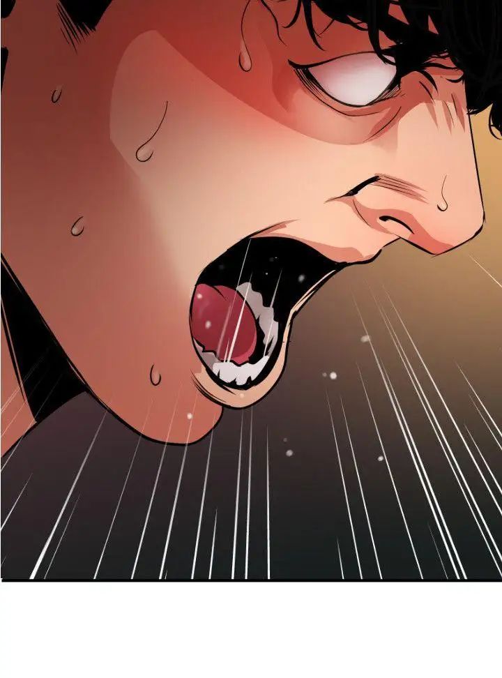 欲求王第85话-看我一柱擎天~!