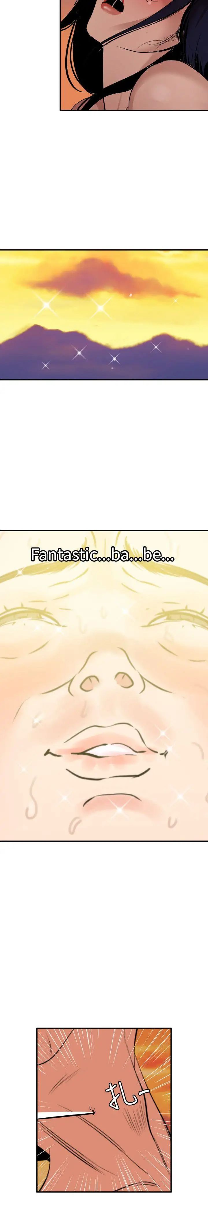 欲求王第85話-看我一柱擎天~!