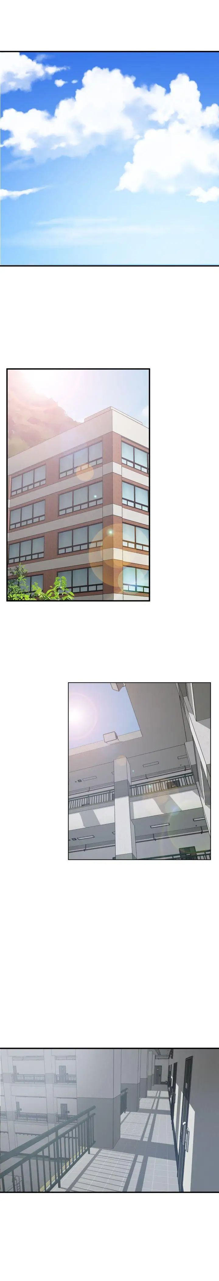 欲求王第85话-看我一柱擎天~!