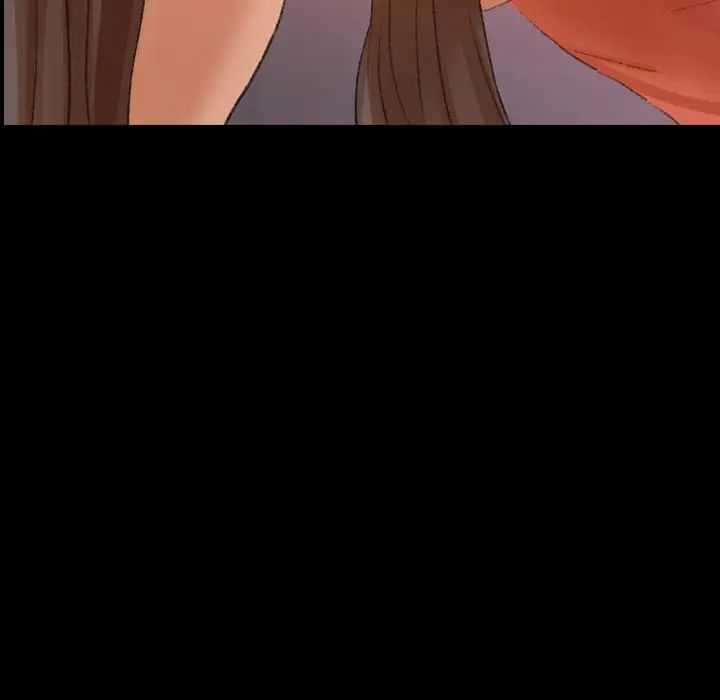 隐秘的邻居们第67话