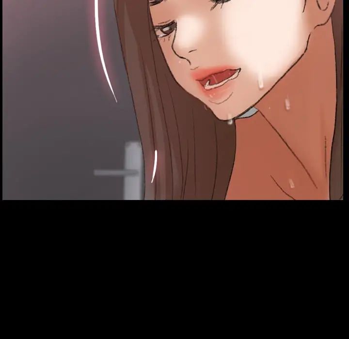 隐秘的邻居们第67话