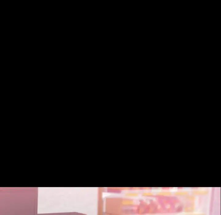 隐秘的邻居们第67话