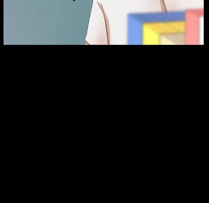 隐秘的邻居们第67话