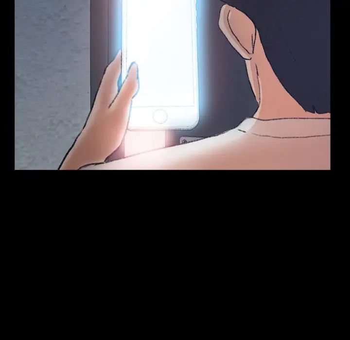 隐秘的邻居们第68话