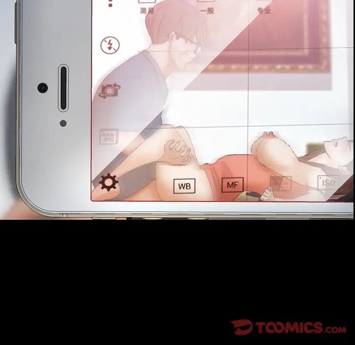 隱秘的鄰居們第68话