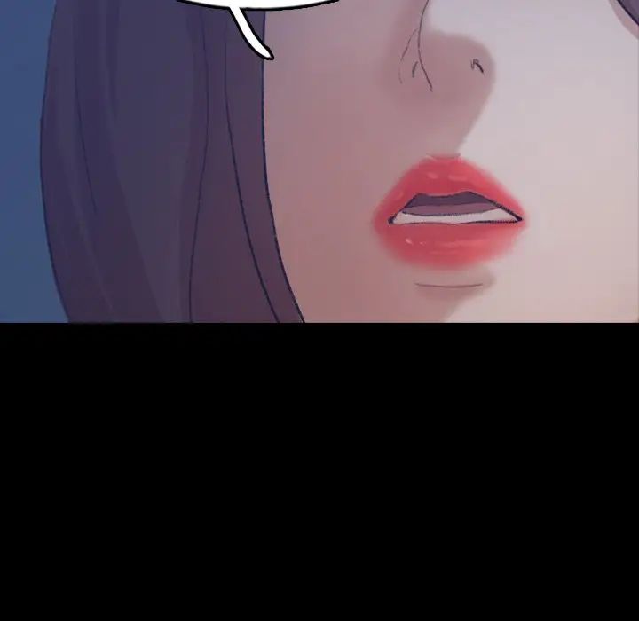 隐秘的邻居们第68话