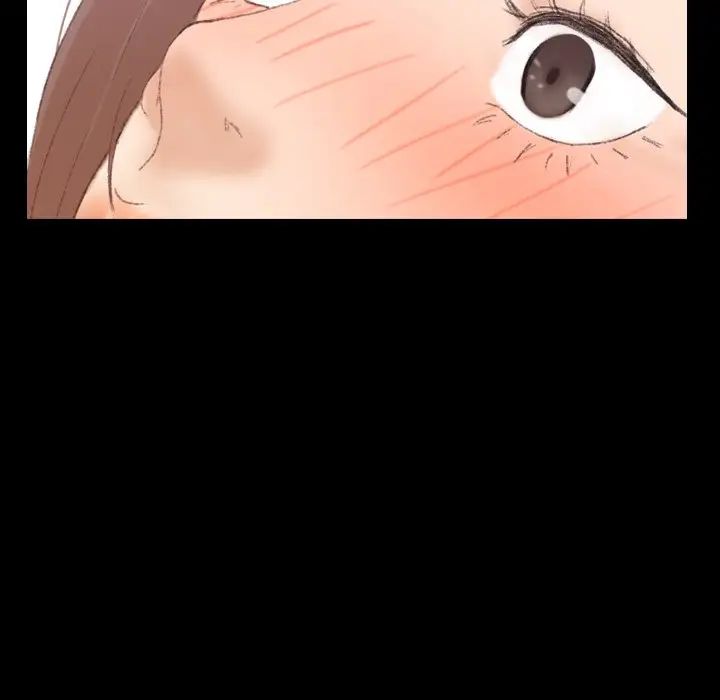 隱秘的鄰居們第68话