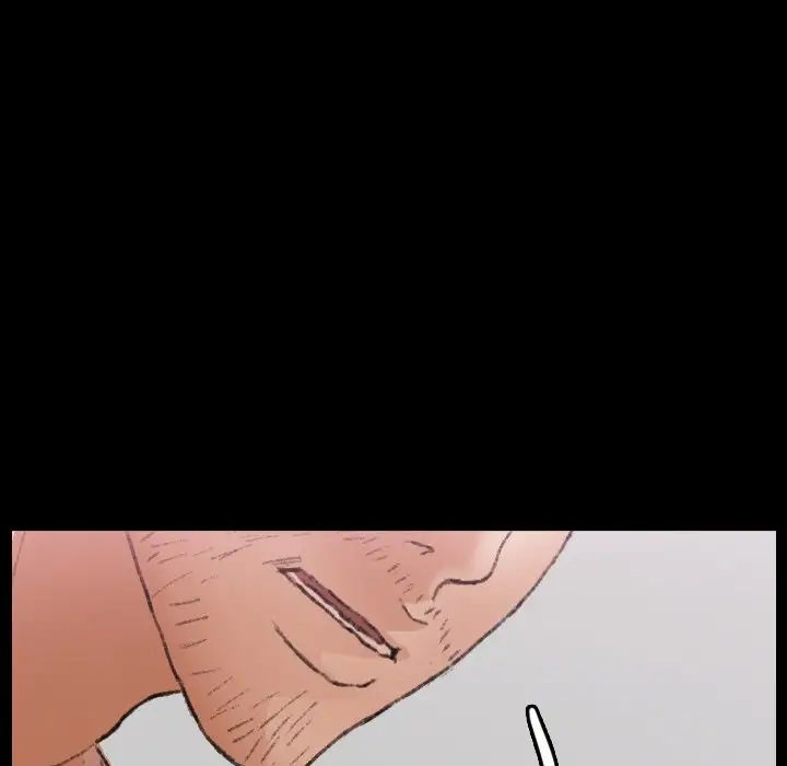 隱秘的鄰居們第69话