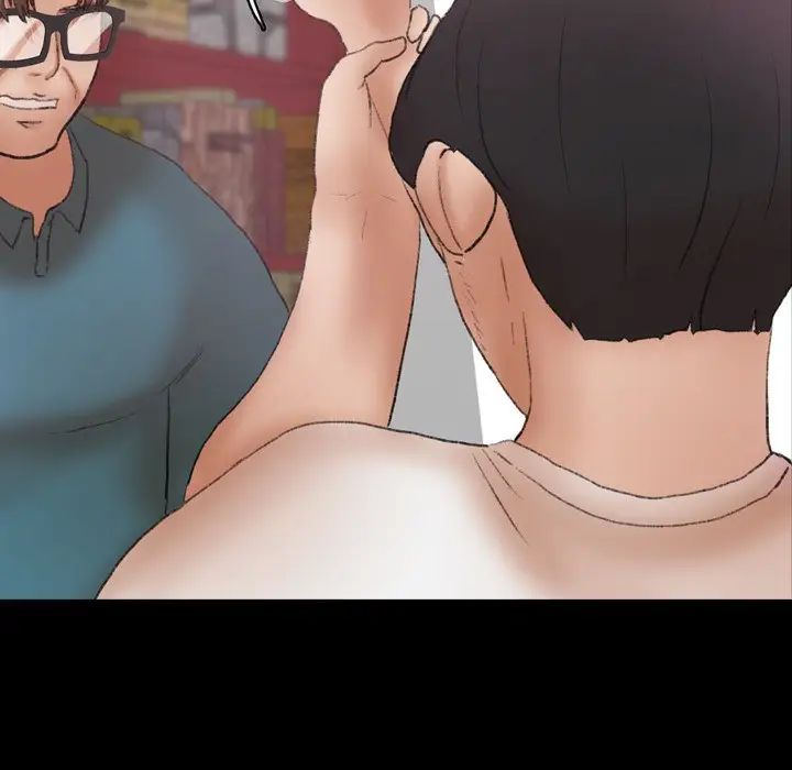 隐秘的邻居们第69话