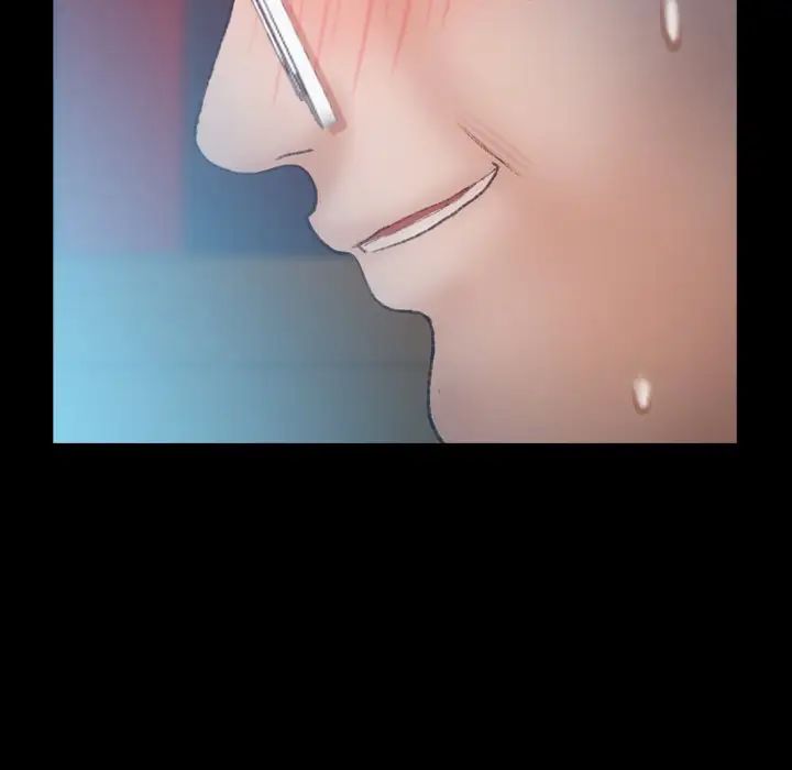 隐秘的邻居们第69话