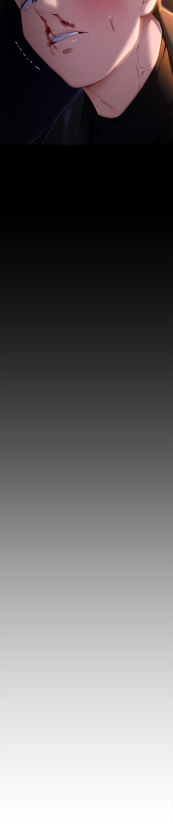 今晚就决定吃你了第52话-我想吃掉的人不是你!