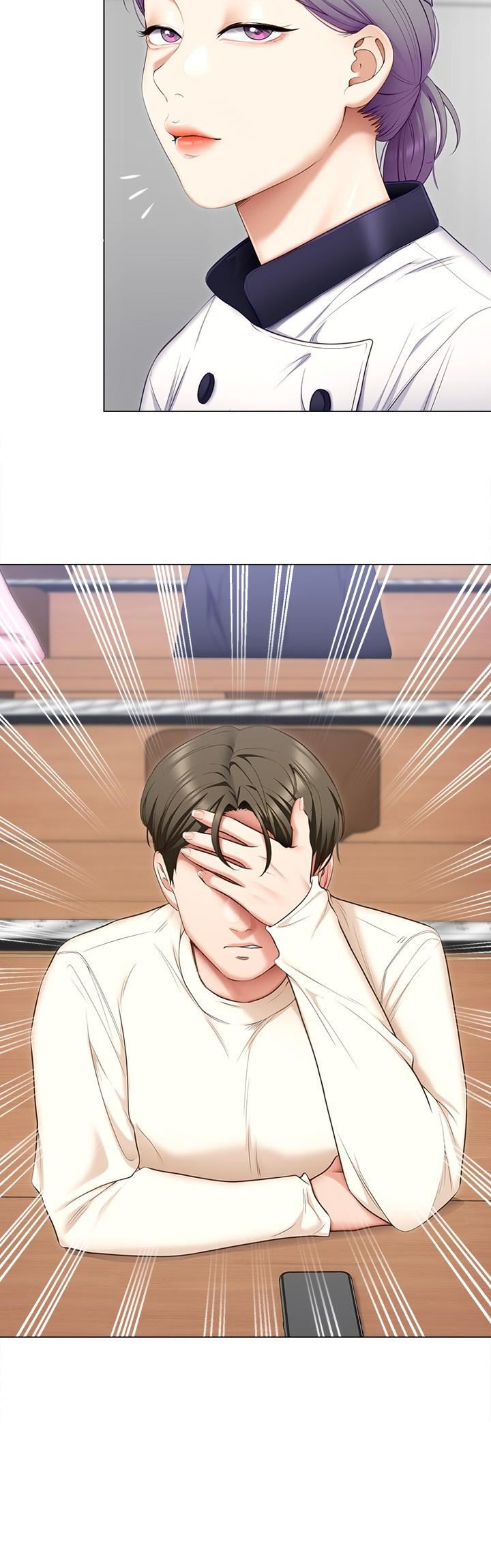 今晚就决定吃你了第53话-想吃你的老二当晚餐