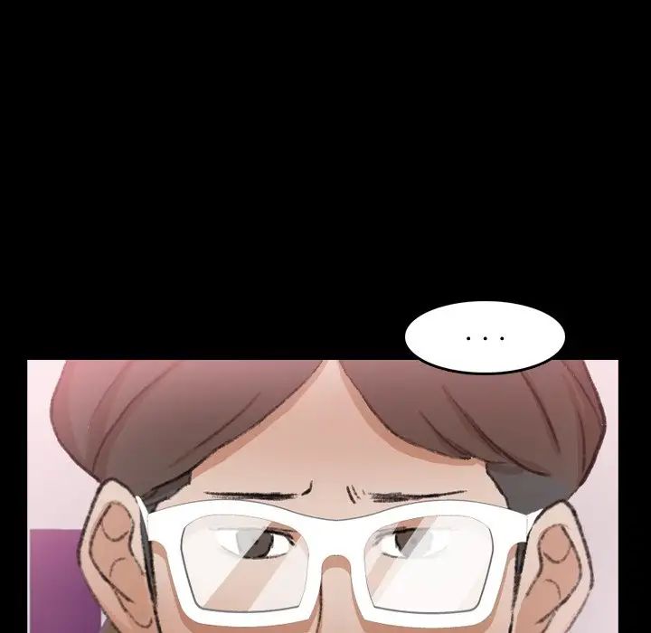 隐秘的邻居们第70话-最终话（完结）