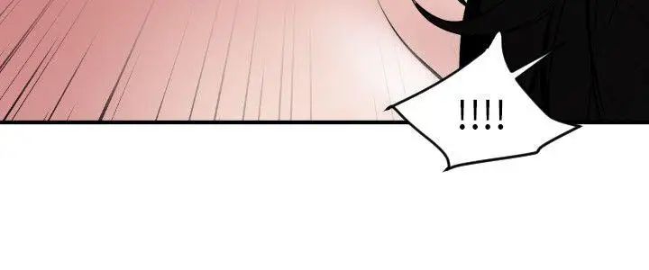 欲求王第93话-鸡鸡炖鲍鱼