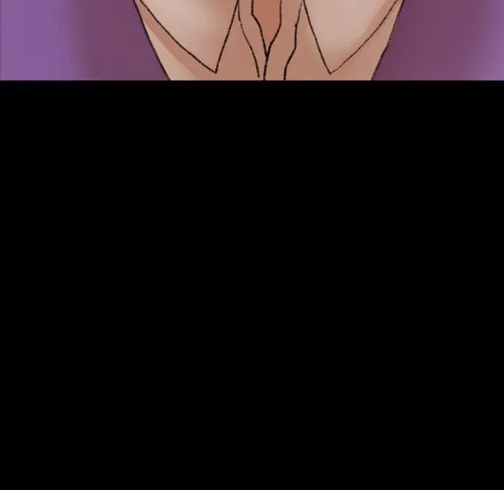 隐秘的邻居们第70话-最终话（完结）