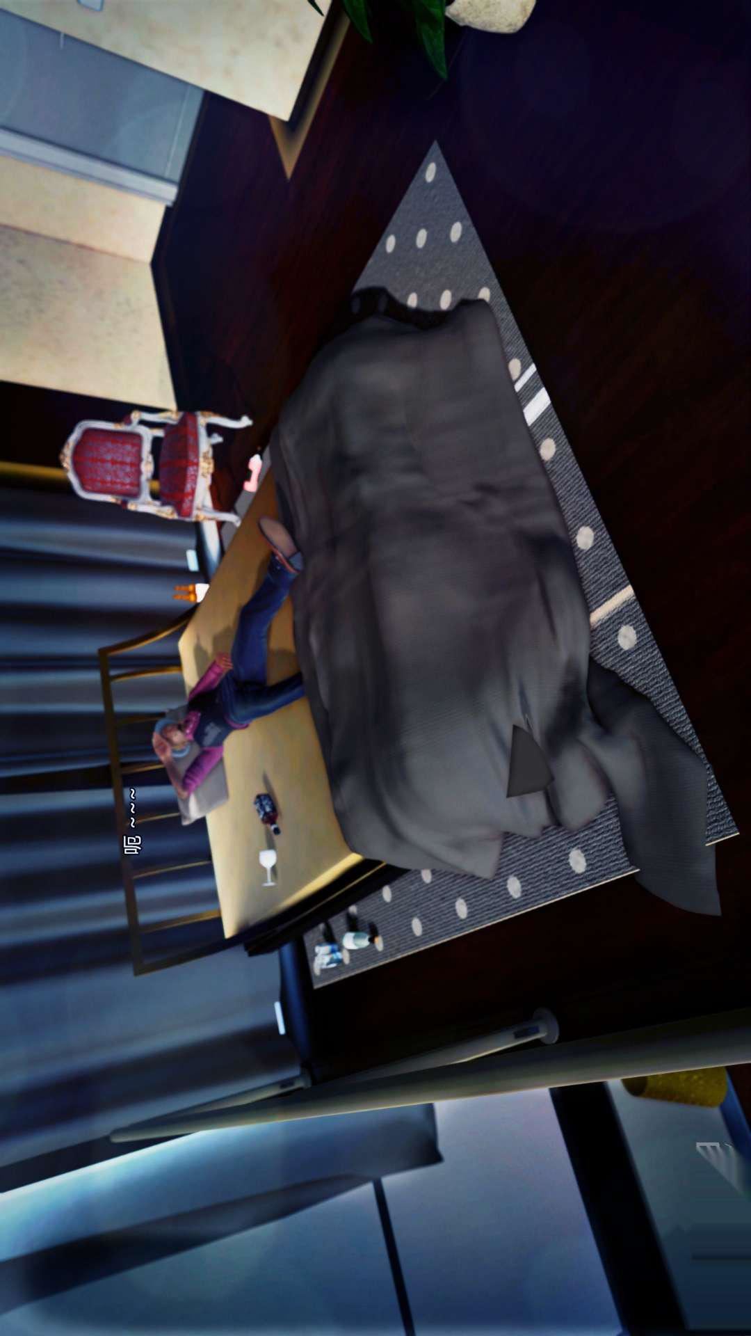 [3D]獸欲の末途第26章【第4話】