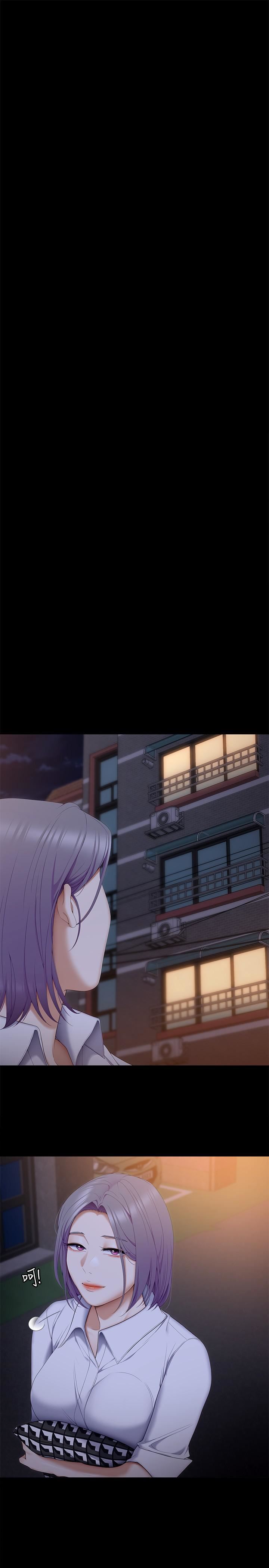 今晚就决定吃你了第56话-在厨房被上的年轻女厨师