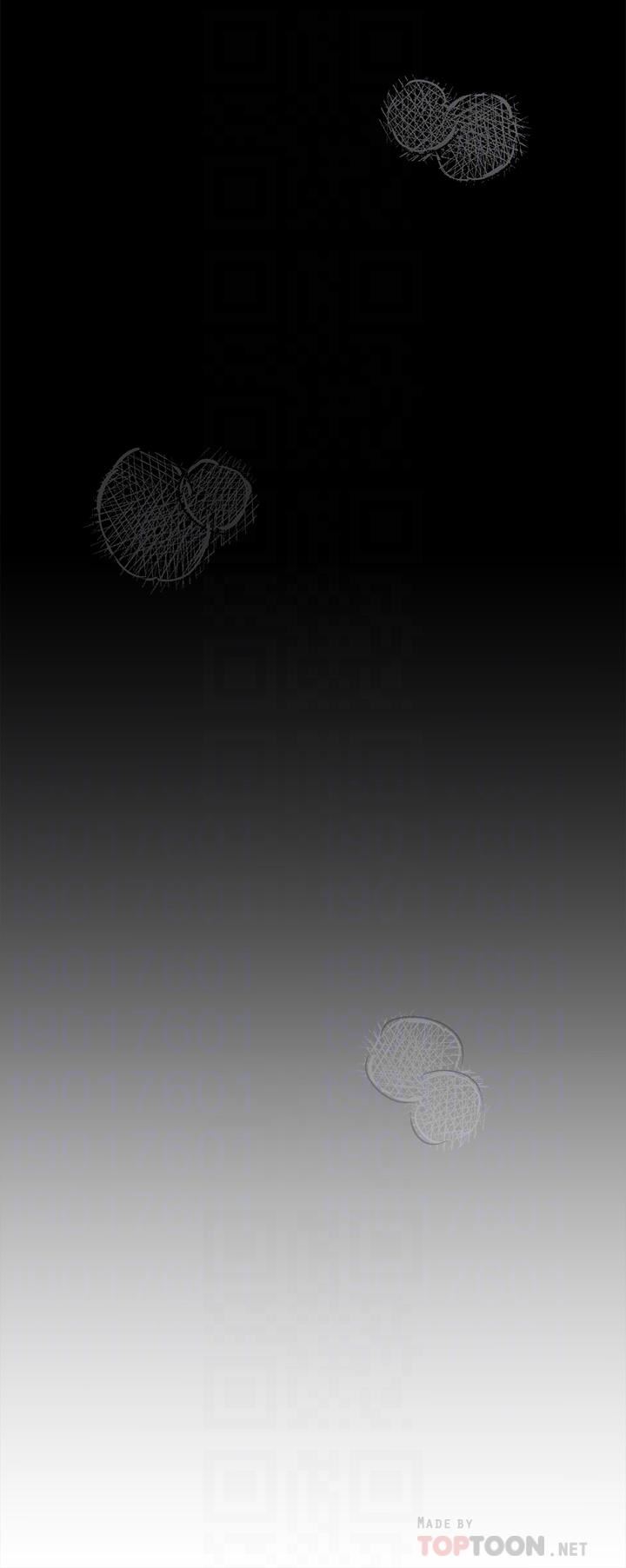 今晚就决定吃你了第57话-你还在等什么?