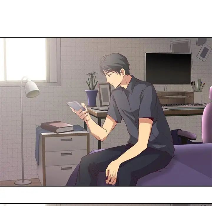 毫无保留的她第1话